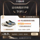 Slippers for men wearing 2025 new summer anti-slip anti-odor sports indoor slippers thick-soled outdoor