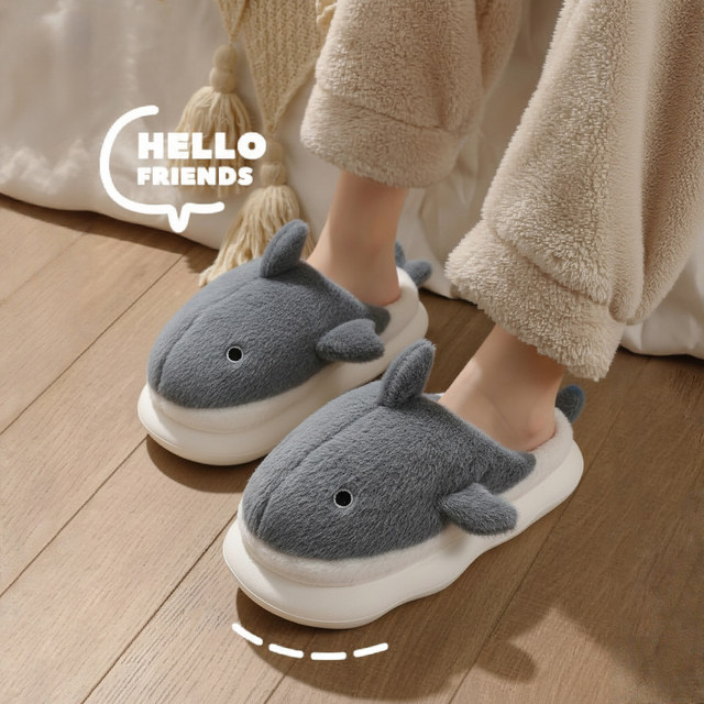 Shit feeling cotton slippers for men, autumn and winter, teenagers indoor home plush, cute thick-soled shark cotton slippers for women