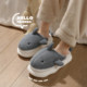 Shit feeling cotton slippers for men, autumn and winter, teenagers indoor home plush, cute thick-soled shark cotton slippers for women