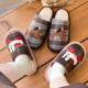 Cotton slippers for women, autumn and winter 2025 new style, fashionable indoor home couple, cute plush slippers for men