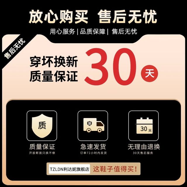 Slippers for men wearing 2025 new summer anti-slip anti-odor sports indoor slippers thick-soled outdoor