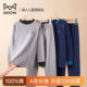 Catman Children's Autumn Clothing Qiu Qiu Pants Total Cotton Boys Boys Large Large Cotton Set Cotton Cotton Zhongda Children Chunsang Children's Children
