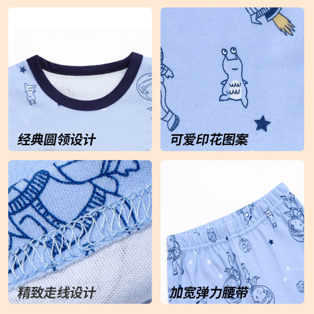 Catman Boys Autumn Clothes Autumn Pants Pure Cotton Children's Cotton Youth Underwear Set Older Children's Spring and Autumn Cotton Sweaters