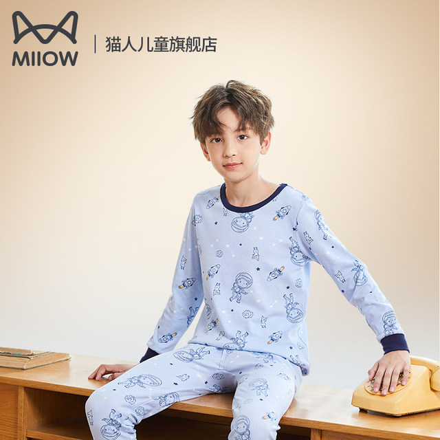 Catman Boys Autumn Clothes Autumn Pants Pure Cotton Children's Cotton Youth Underwear Set Older Children's Spring and Autumn Cotton Sweaters