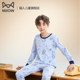 Catman Boys Autumn Clothes Autumn Pants Pure Cotton Children's Cotton Youth Underwear Set Older Children's Spring and Autumn Cotton Sweaters
