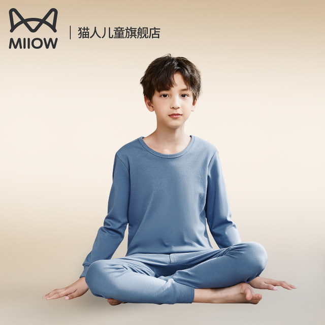Cat man boys cotton autumn clothes and autumn pants children junior high school students underwear set pure cotton medium and big children spring and autumn teenagers