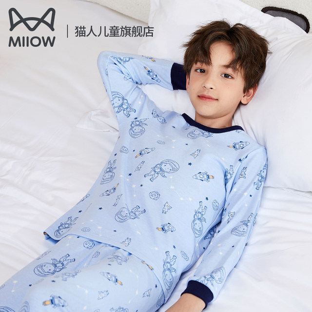 Catman Boys Autumn Clothes Autumn Pants Pure Cotton Children's Cotton Youth Underwear Set Older Children's Spring and Autumn Cotton Sweaters