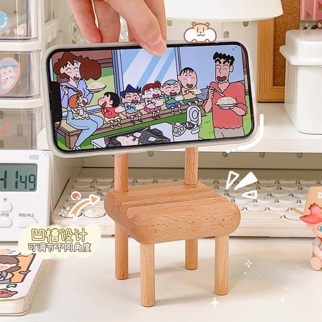 Creative solid wood stool mobile phone stand creative wooden small chair stand ipad flat lazy support stand cute desktop mobile phone ornaments drama chasing artifact