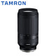 Tamron 70-300mm F/4.5-6.3 Micro-single FE mount telephoto lens 70300 Sony E-port Nikon Z-port