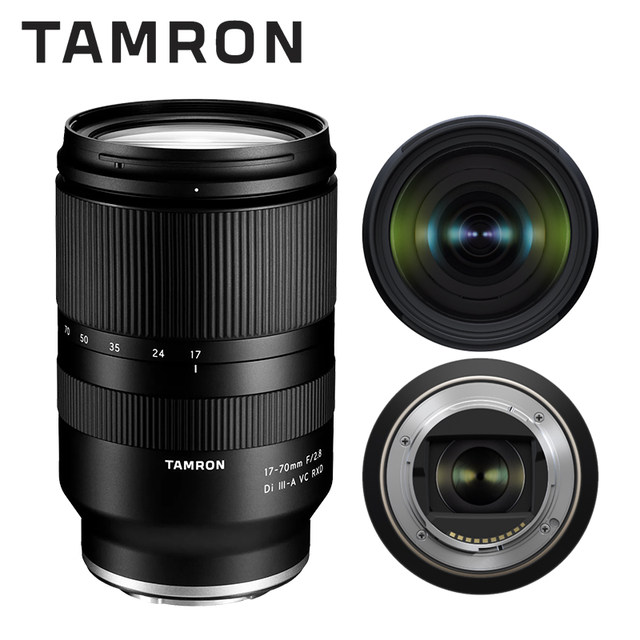 Tamron 17-70mm F2.8 anti-shake travel video micro-single lens Sony E-mount Fuji X-end 1770