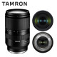 Tamron 17-70mm F2.8 anti-shake travel video micro-single lens Sony E-mount Fuji X-end 1770