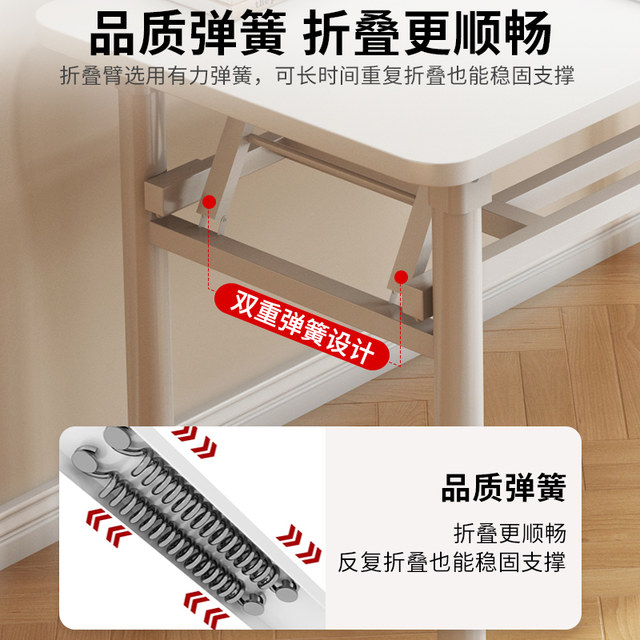 Foldable computer desk desk desk home office desk bedroom simple small table simple study desk writing desk