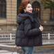 Mom's winter style hooded down jacket, short style, middle-aged women's fashionable large size jacket, middle-aged and elderly warm thick cotton-padded jacket