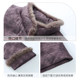 High-end mother's winter clothing Chinese style mid-length down jacket 2025 new 90 white duck down thickened warm mink coat
