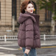 Mom's winter style hooded down jacket, short style, middle-aged women's fashionable large size jacket, middle-aged and elderly warm thick cotton-padded jacket