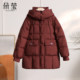 Mom's winter mid-length down jacket 2025 new middle-aged women's middle-aged and elderly cold-proof clothing large size warm thick coat