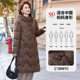 Temperament mother long down jacket 2025 winter new style middle-aged women, middle-aged and elderly hooded fashionable warm jacket