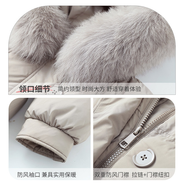 2025 New Mom Down Jacket Winter Middle-aged Women's Western-style Cotton Jacket Jacket Middle-aged and Elderly Thickened Warm Cotton Coat