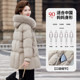 2025 New Mom Down Jacket Winter Middle-aged Women's Western-style Cotton Jacket Jacket Middle-aged and Elderly Thickened Warm Cotton Coat