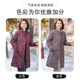 High-end mother's winter clothing Chinese style mid-length down jacket 2025 new 90 white duck down thickened warm mink coat