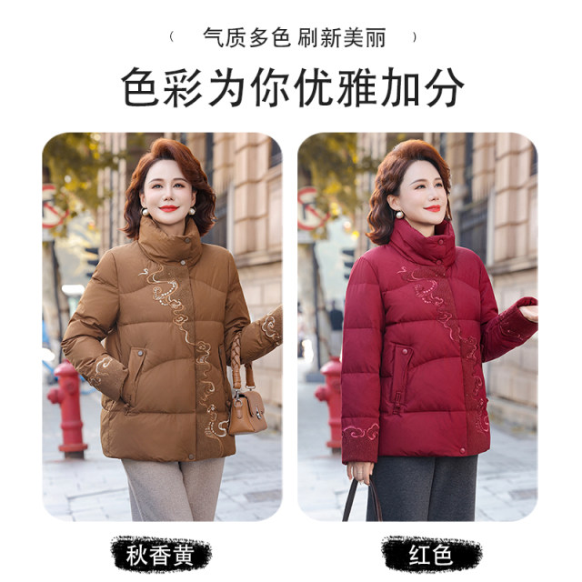 New Chinese style mother winter windproof stand collar down jacket 2025 winter new style thickened warm jacket for middle-aged and elderly people