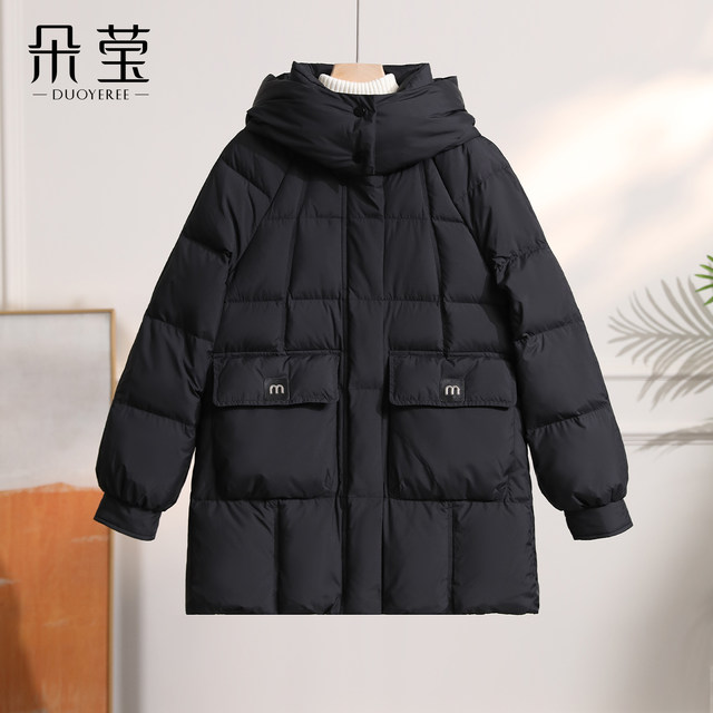 Mom's winter mid-length down jacket 2025 new middle-aged women's middle-aged and elderly cold-proof clothing large size warm thick coat