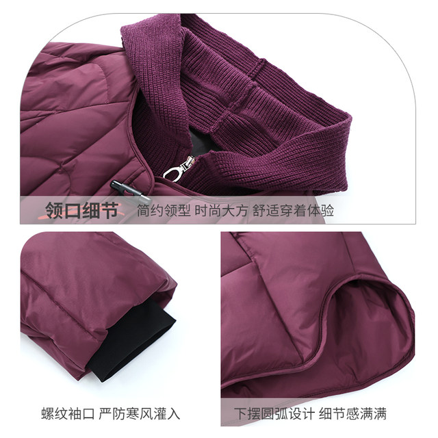 Western mom winter fashion fake two-piece down jacket 2025 new middle-aged and elderly warm hooded cotton coat thick coat