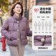 Western style mom winter wear new Chinese style warm down jacket fashion new 60 and 70 year old grandma wear thick cotton coat