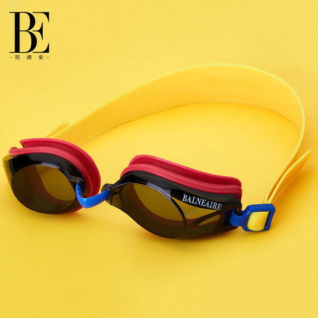 BE Van Dan Children's Swimming Gloss High -definition Waterproof Swimming Cursor Professional Training Comfortable Mirror Mirror
