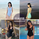 BE van der An 2025 new hit racing one-piece swimsuit for women high-size slimming professional training swimsuit
