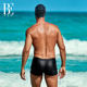 BE Fan De'an fashion boxer swimming trunks men's anti-embarrassing quick-drying vacation professional training swimming trunks fashion shorts