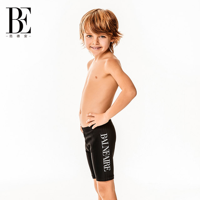 BE van der An children's swimming trunks boys' five-point pants professional training teenage boys' swimming trunks quick-working coach