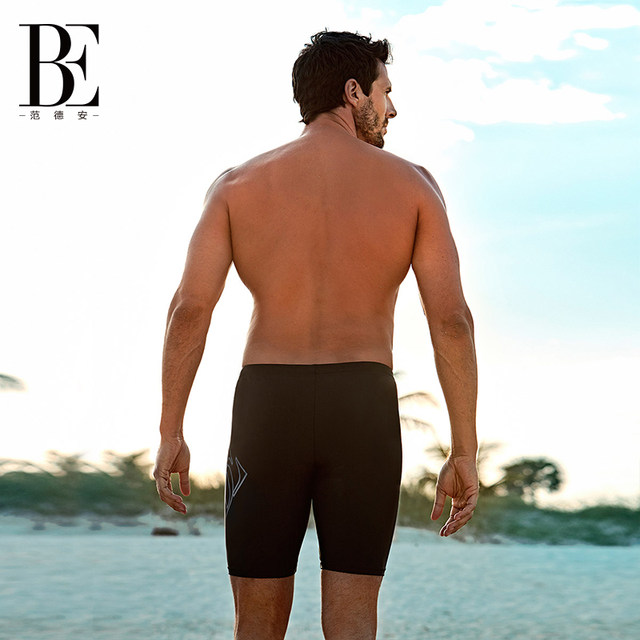BE van der Andy Swimming Bottom Men's Anti-Awkward Knee-Level Five-minute Swimming Bottom Quick-Drying Anti-Chlorosty Swimming Bottom Fitness Training Vacation