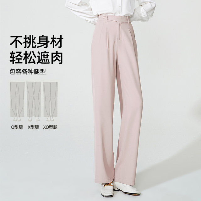 Yiyang 2025 summer new thin black slim narrow version wide-leg trousers for women with high waist slim white temperament trousers