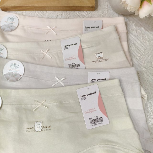 3 packs of girls' rest assured 95 pure cotton extended crotch large size Category A maternal and infant grade mid-high waist pure cotton women's underwear