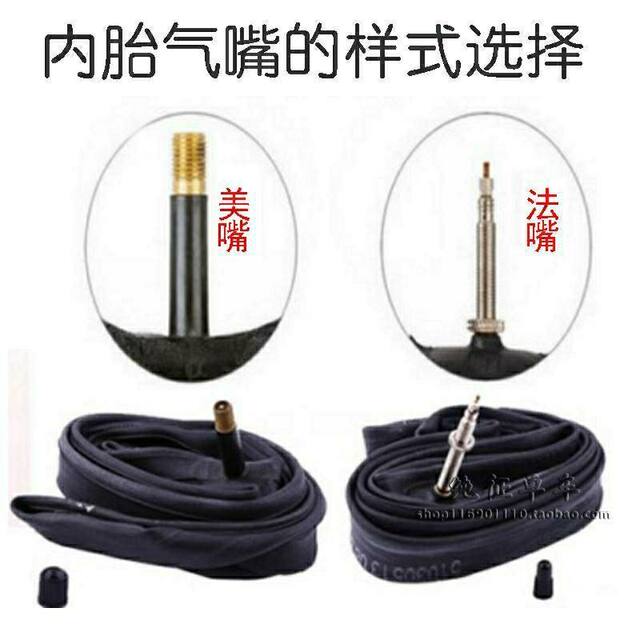 Cst Zhengxin 26 inch 26x1.95 53-559 mountain bike tires 26*1.95/2.125 bicycle outer tires