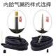 Cst Zhengxin 26 inch 26x1.95 53-559 mountain bike tires 26*1.95/2.125 bicycle outer tires
