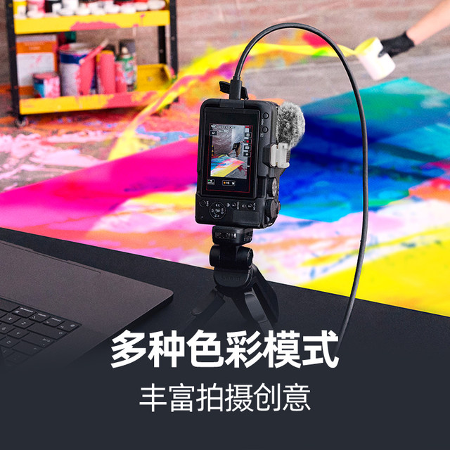 
[24th issue interest-free] Canon/Canon EOS R50 V Electric Zoom Introductory Photography 4K Micro Single