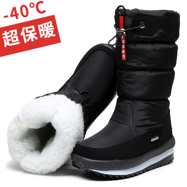 2025 new winter northeast snow boots for women plus velvet thick sole cotton shoes warm waterproof non-slip medium and high boots