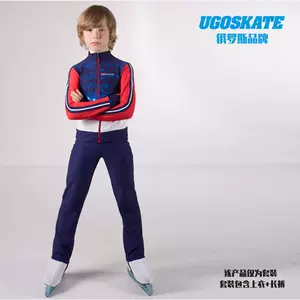 Ugoskate - Figure skating apparel and accessories – ugoskate