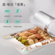 Tianhong Brand Daily Nut Mixed Nuts Combination Gifts Healthy Foods and Snacks Gift Packs of Dried Fruits