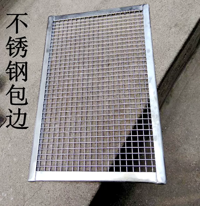 水槽滤网小 新人首单立减十元 22年1月 淘宝海外