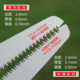 Japan Tianshou folding saw 330 imported fruit tree saw pruning saw apple tree orchard pruning saw fruit tree hand saw