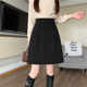 Large -size suit A -shaped skirt Female high waist -fitting pocket skirt covered with thin OL wild bag hip skirt