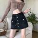 Retro design sense high waist slit denim skirt for women with autumn and winter large size fat mm slim A-line hip short skirt pants
