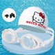 Cuolomi Silicone Sanrio KT Cat Swimming Hat Female Adult Silicone High Elastic Waterproof Swimming Hat Professional Swimming Hat
