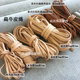 Cowhide rope genuine leather round rope flat rope original color diy handmade leather art material bracelet jewelry accessories 5 meters can be customized