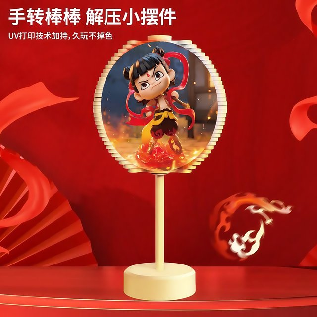 2025 Which 2 Children's Rotating Lollipop Fibonacci Spiral Tree Rotating Creative Cartoon Fibonacci Sequence Toy