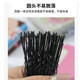 Thickened and thickened one-shaped clip hairpin for women U-shaped clip hair dance bangs clip large hairpin bun black hair