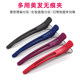 Four-piece hair clips, haircut hair clips, men's headdresses, women's face wash bangs, special hair clips, side edges